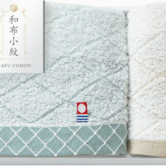 【ラッピング無料】国産 和布小紋 Modern フェイスタオル ＆ ウォッシュタオル KWFK-151 綿100% 日本製