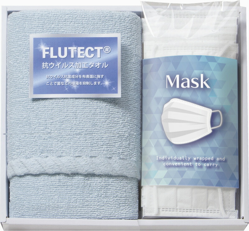 【ラッピング無料】フルテクト(抗ウイルス加工) フェイスタオル ＆ 国産マスク 6P FTK-015