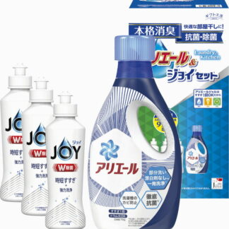 【ラッピング無料】ギフト工房 アリエール ＆ ジョイセット AJS-15E P＆G 除菌 ジェル