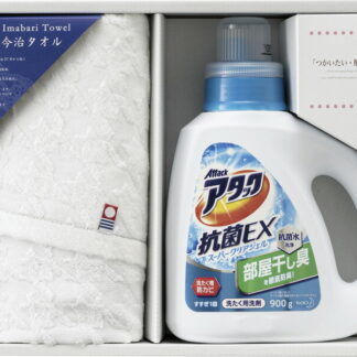 【ラッピング無料】つかいたい贈りたい 今治製タオル･アタックジェルセット LAN-1506B フェイスタオル アタック抗菌EXスーパークリアジェル