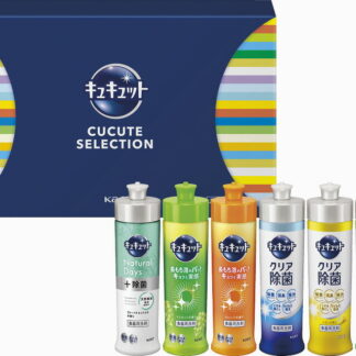 【ラッピング無料】花王 キュキュットギフト K･CS-15 NaturalDaysヴァーベナ&シトラスの香り キュキュットクリア除菌