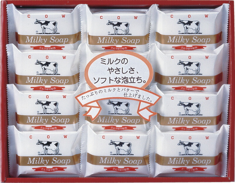 【ラッピング無料】牛乳石? ゴールドソープセット AG-15M 石鹸