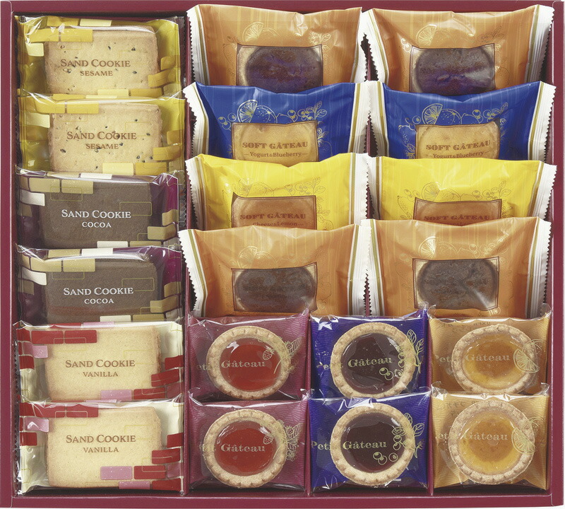 【ラッピング無料】NAKAYAMA ガトーセック20個 SEG-20 ソフトガトー サンドクッキー ソフトガトー プチガトー