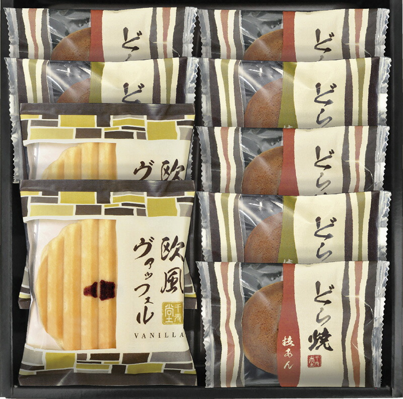 【ラッピング無料】どら焼き ＆ ヴァッフェル詰合せ DY-20R レビュー