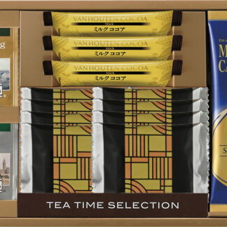 【ラッピング無料】モンカフェ クッキータイムセット MWBO ワッフルクッキー メープル バンホーテン ミルクココア ドリップコーヒー スペシャルブレンド アーマッドティー