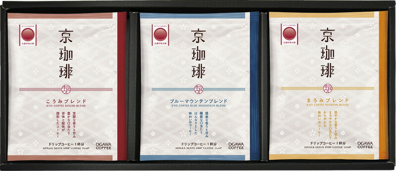 【ラッピング無料】小川珈琲 京珈琲 ドリップコーヒーギフト OCKX-20