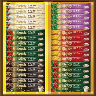 【ラッピング無料】AGF ブレンディ スティックカフェオレコレクション BST-20V カフェオレ深煎珈琲仕立て ココアオレ 紅茶オレ