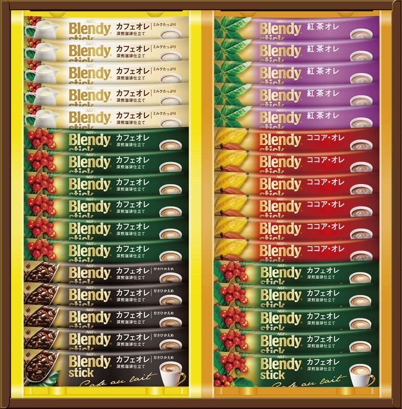 【ラッピング無料】AGF ブレンディ スティックカフェオレコレクション BST-20V カフェオレ深煎珈琲仕立て ココアオレ 紅茶オレ