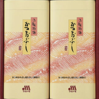 【ラッピング無料】マルトモ 風雅物語 風雅-20KR 直火焼ソフトパック