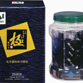 【ラッピング無料】ニコニコのり 極シリーズ 味極瓶海苔 KGX-20R 味付け海苔