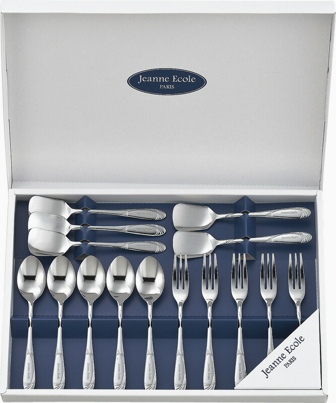 【ラッピング無料】国産 ジャンヌ･エコール スナックセット1 5PC JE-83 日本製 カトラリーセット コーヒースプーン ヒメフォーク アイススプーン