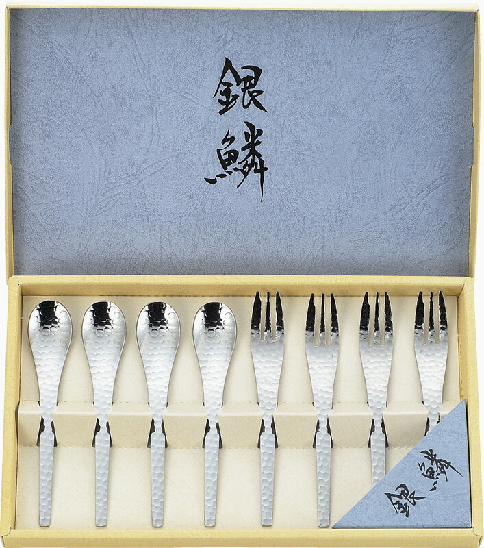 【ラッピング無料】国産 銀鱗 コーヒータイム 8PCセット GR-108 日本製 カトラリーセット コーヒースプーン ケーキフォーク