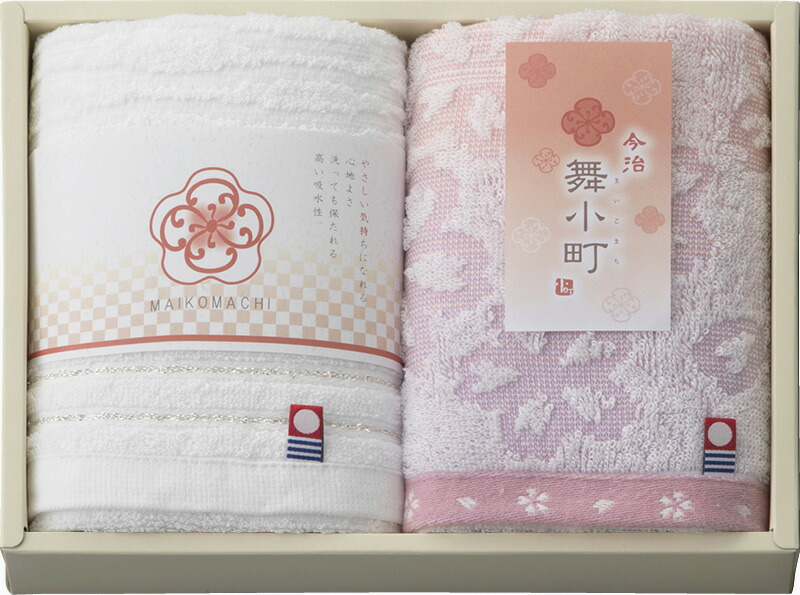 【ラッピング無料】国産 今治製タオル 舞小町さくら フェイスタオル 2P HS1920 綿100% 日本製