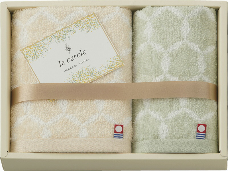 【ラッピング無料】国産 ル･セルクル フェイスタオル ＆ ハンドタオル LC4118 綿100% 日本製