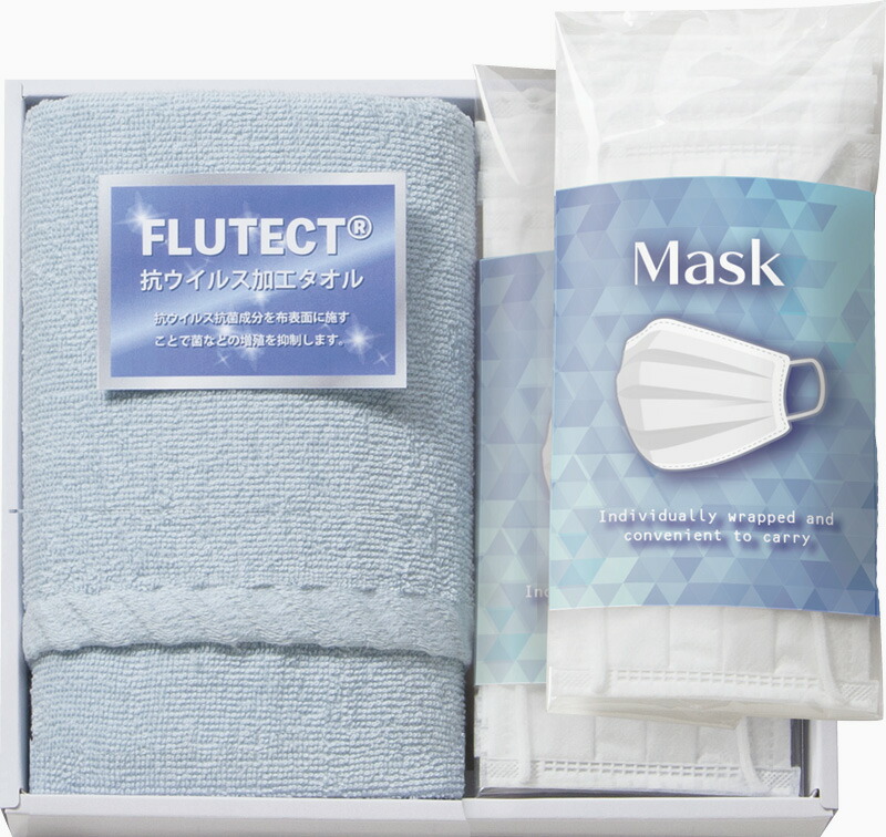 【ラッピング無料】フルテクト(抗ウイルス加工) フェイスタオル ＆ 国産マスク1 2P FTK-020