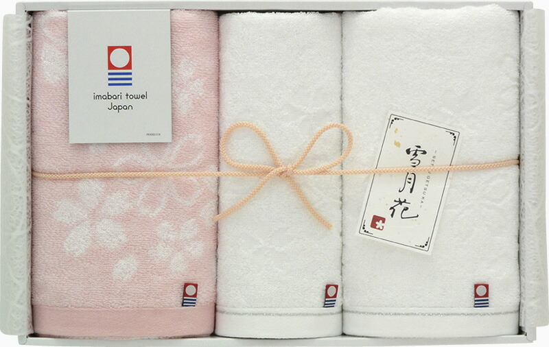 【ラッピング無料】国産 今治製タオル 雪月花?さくら? フェイスタオル 2P ＆ ウォッシュタオル SG88200 綿100% 日本製