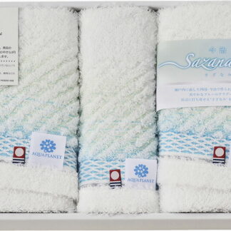 【ラッピング無料】国産 今治 さざなみ フェイスタオル 2P ＆ ハンドタオル AP77200 綿100% 日本製