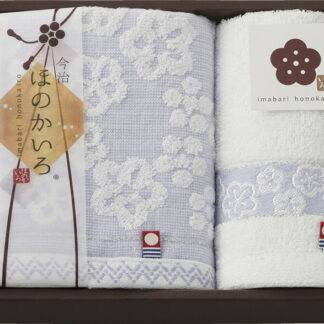 【ラッピング無料】国産 ほのかいろ フェイスタオル ＆ ウォッシュタオル ブルー UM2320BL 綿100% 日本製