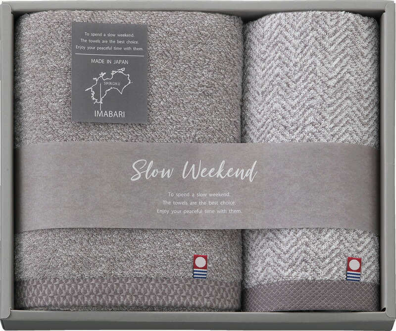 【ラッピング無料】国産 スローウィークエンド フェイスタオル ＆ ハンドタオル SW2019 綿100% 日本製