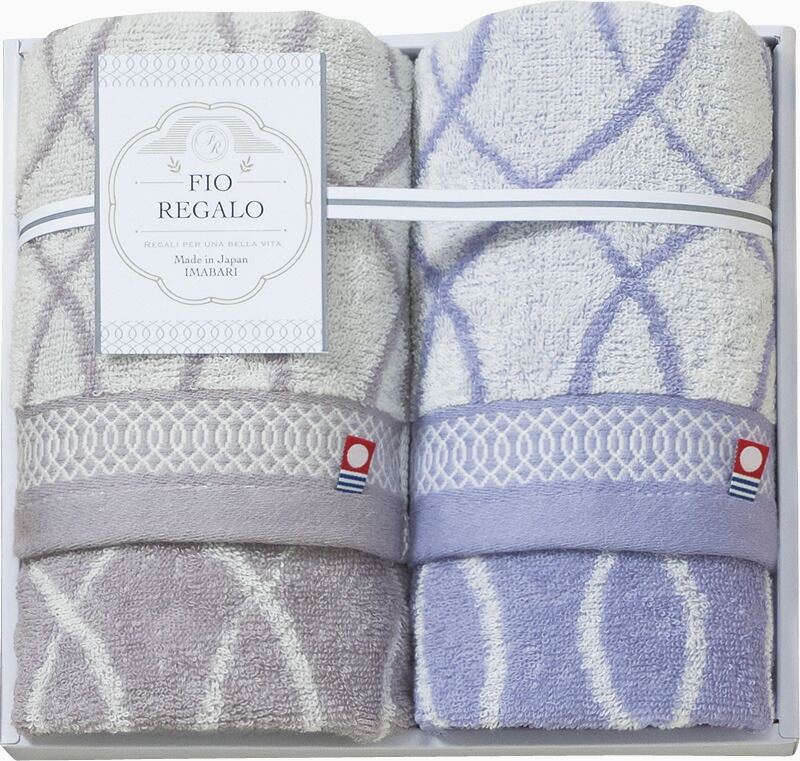 【ラッピング無料】国産 今治製タオル FIO REGALO フェイスタオル 2P IFR-2001 綿100% 日本製