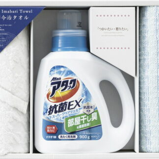 【ラッピング無料】つかいたい贈りたい 今治製タオル･アタックジェルセット LAN-2006B フェイスタオル 泡立ちボディタオル アタック抗菌EXスーパークリアジェル