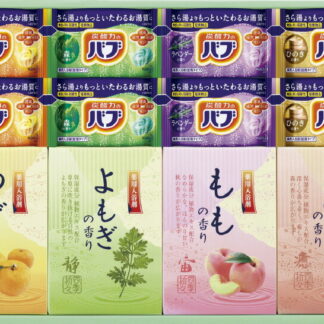 【ラッピング無料】炭酸 薬用入浴剤セット BKK-20 バブ レビュー