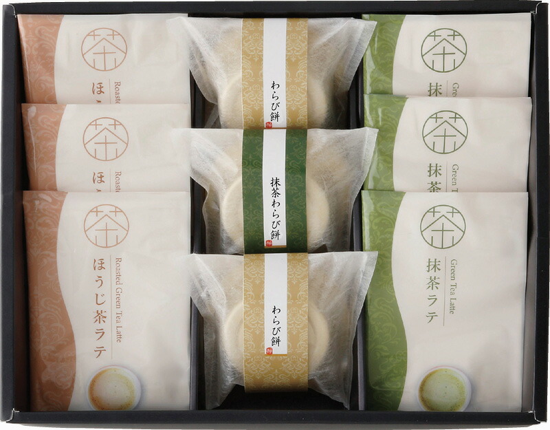【ラッピング無料】神田川俊郎監修 味和心 甘味セット KKM-D わらびもち 抹茶ラテ ほうじ茶ラテ きな粉 黒蜜