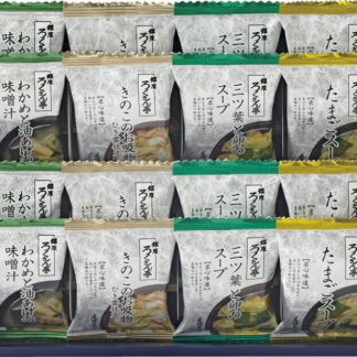 【ラッピング無料】ろくさん亭 道場六三郎 フリーズドライ BG-16 たまごスープ わかめと油あげの味噌汁 きのこの お吸物 ひき雲仕立 三ツ葉と卵のスープ