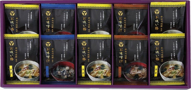 【ラッピング無料】神田川俊郎監修 味和心 お味噌汁ギフト[雅] FKM-DN 玉子フリーズドライお吸い物 フリーズドライ