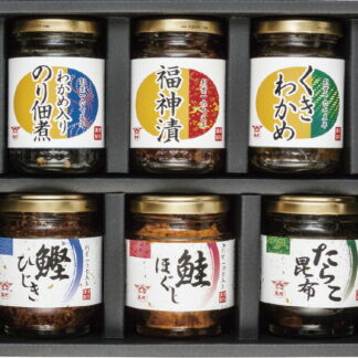 【ラッピング無料】酒悦 味紬 SH-25 わかめ入りのり佃煮 福神漬 鮭ほぐし くきわかめ 鰹ひじき たらこ昆布