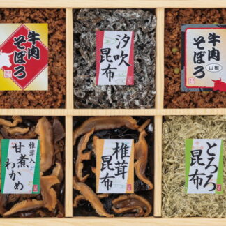 【ラッピング無料】廣川昆布 風味彩々 佃煮6品詰合せ 209-23 椎茸入甘煮わかめ 椎茸昆布 国産牛肉そぼろ 国産牛肉そぼろ 汐吹昆布 とろろ昆布