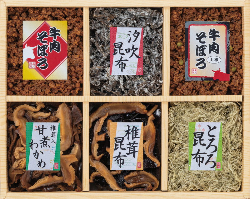 【ラッピング無料】廣川昆布 風味彩々 佃煮6品詰合せ 209-23 椎茸入甘煮わかめ 椎茸昆布 国産牛肉そぼろ 国産牛肉そぼろ 汐吹昆布 とろろ昆布