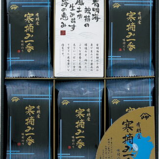 【ラッピング無料】岬 有明産寒摘み一番味付のり MK-25 味付け海苔