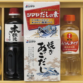【ラッピング無料】和風調味料セット WAS-25 サンビシ本醸造しょうゆ 日の出料理酒 日の出割烹みりんタイプ 日清 キャノーラ油 シマヤだしの素粉末 シマヤ焼きあごだし