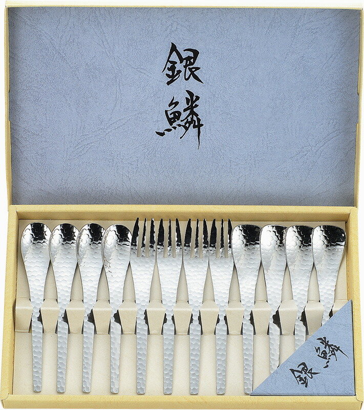 【ラッピング無料】国産 銀鱗 ティータイム1 2PCセット GR-109 日本製 カトラリーセット コーヒースプーン ケーキフォーク アイススプーン