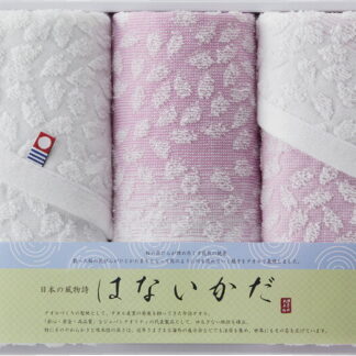 【ラッピング無料】国産 今治タオル はないかだ フェイスタオル 2P ＆ ウォッシュタオル IM2541 綿100% 日本製