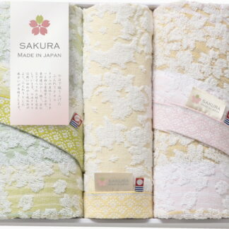 【ラッピング無料】国産 しまなみ匠の彩 白桜 フェイスタオル 2P ＆ ウォッシュタオル BFJS-025 綿100% 日本製