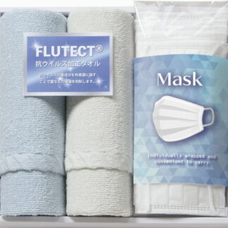 【ラッピング無料】フルテクト(抗ウイルス加工) フェイスタオル 2P ＆ 国産マスク 6P FTK-025 綿100%