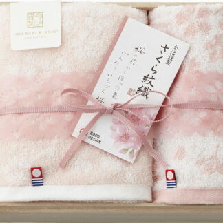 【ラッピング無料】国産 今治謹製 さくら紋織 フェイスタオル ＆ ウォッシュタオル(木箱入) SM2225 綿100% 日本製