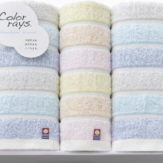 【ラッピング無料】国産 今治 カラーレイズ フェイスタオル 2P ＆ ウォッシュタオル C-20250 綿100% 日本製