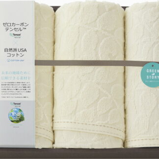 【ラッピング無料】グリーンストーリー(脱炭素) フェイスタオル 2P ＆ ウォッシュタオル Z-30250
