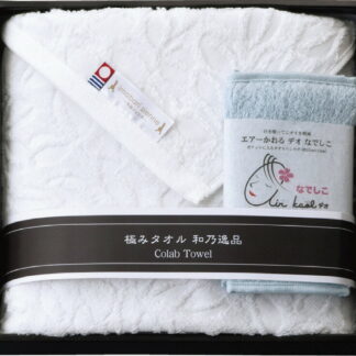 【ラッピング無料】国産 和乃逸品 今治エコリーフ ＆ エアーかおるタオルセット EKA2225 綿100% 日本製 フェイスタオル ハンドタオル
