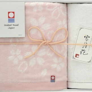 【ラッピング無料】国産 今治製タオル 雪月花?さくら? バスタオル ＆ ウォッシュタオル SG88250 綿100% 日本製