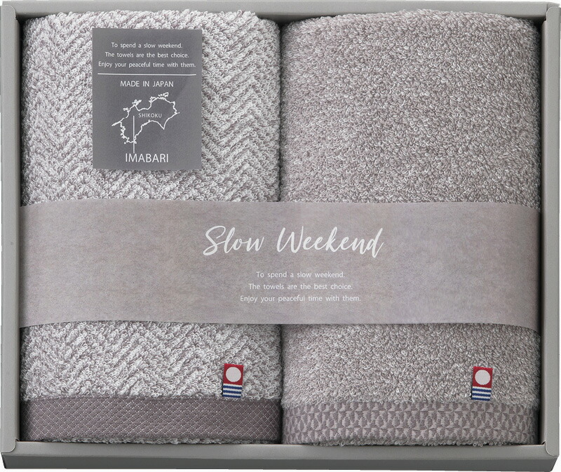 【ラッピング無料】国産 スローウィークエンド フェイスタオル 2P SW2519 綿100% 日本製