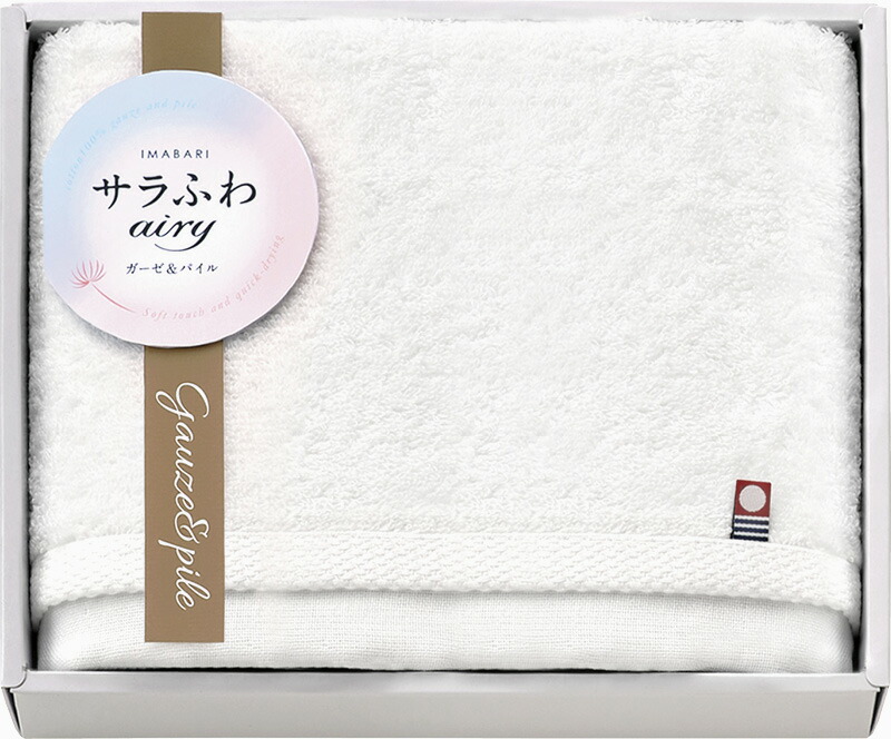 【ラッピング無料】国産 今治 サラふわエアリー スリムバスタオル ISK85250-WH 綿100% 日本製