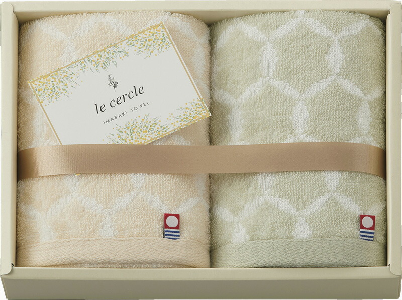 【ラッピング無料】国産 ル･セルクル フェイスタオル 2P LC4124 綿100% 日本製