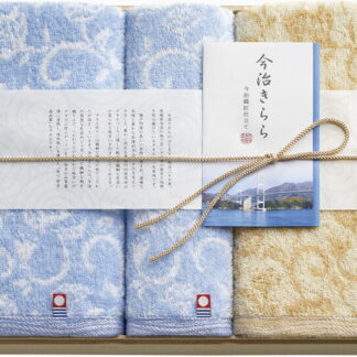 【ラッピング無料】国産 今治きらら 愛媛今治 木箱入りフェイスタオル 2P ＆ ハンドタオル 63525 綿100% 日本製