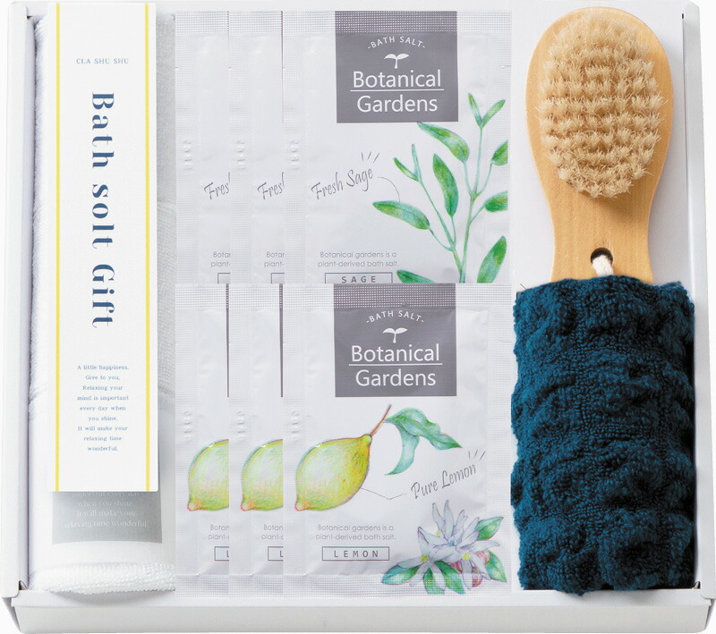 【ラッピング無料】CLA SHUSHU ボタニカルガーデン バスソルトセット BG-25 入浴剤 沐浴剤 マイクロファイバークロス ウォッシュタオル