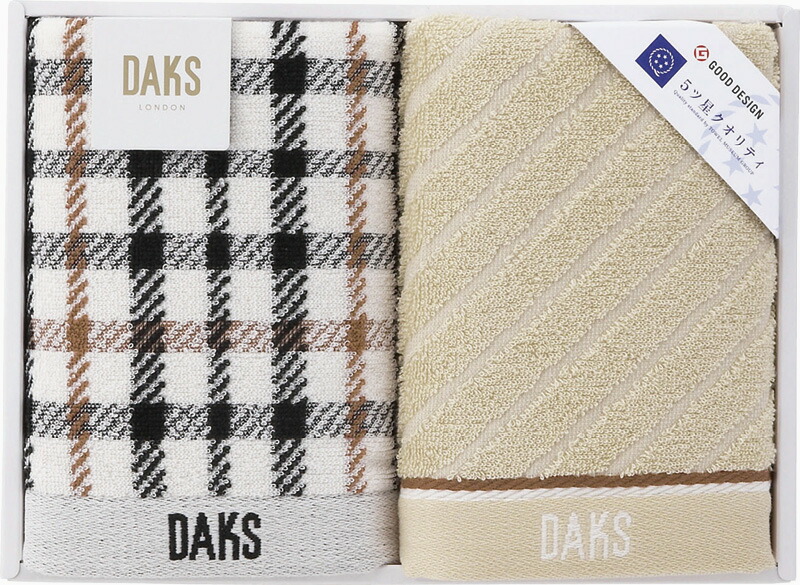 【ラッピング無料】DAKS NEW ハウスチェック フェイスタオル 2P 55-3069250 綿100%