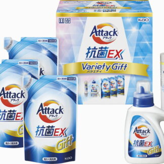 【ラッピング無料】花王 アタック抗菌ＥＸバラエティギフト K･AU-25 詰替用 キュキュットクリア除菌